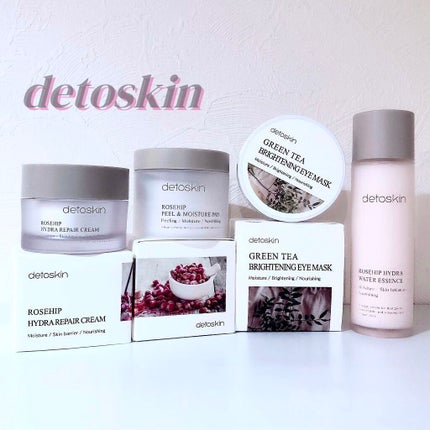 ROSEHIP HYDRA WATER ESSENCE/DETOSKIN/化粧水を使ったクチコミ(1枚目)