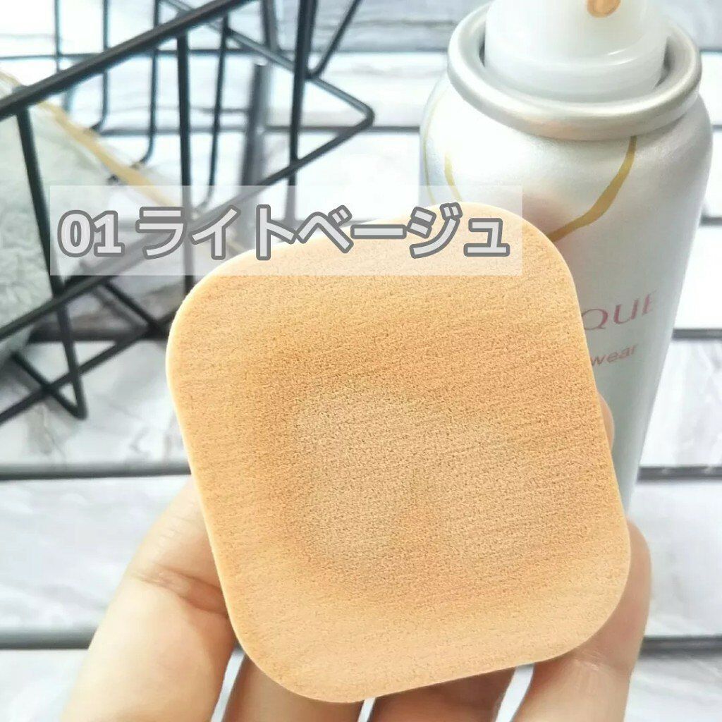 クールスキンウェアＢＢ/ESPRIQUE/BBクリームを使ったクチコミ（3枚目）