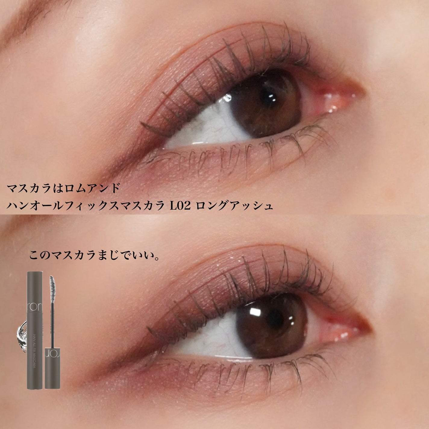 パーフェクトマルチアイズ/キャンメイク/アイシャドウパレットを使ったクチコミ(5枚目)