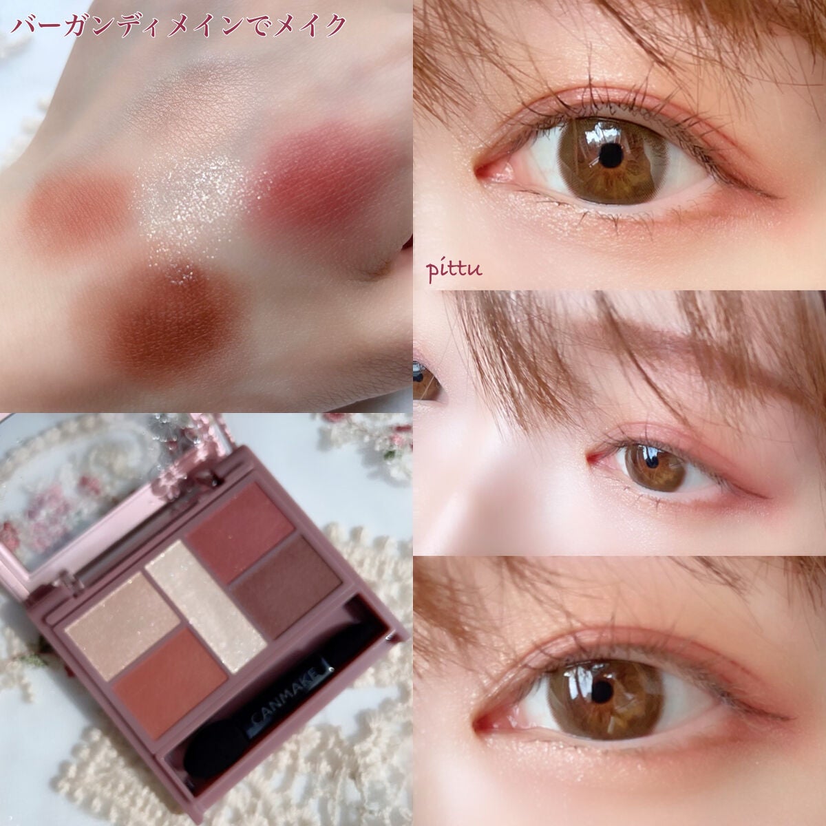 ããŒãã§ã¯ãã¹ã¿ã€ãªã¹ãã¢ã€ãº/ãã£ã³ã¡ã€ã¯/ã¢ã€ã·ã£ããŠãã¬ããã䜿ã£ãã¯ãã³ãïŒ3æç®ïŒ