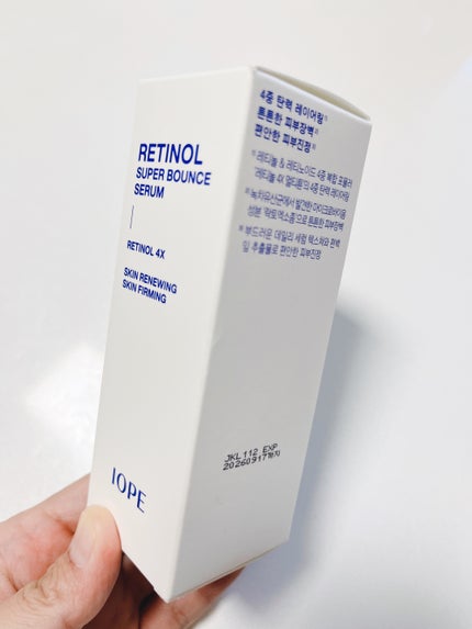 レチノール スーパーバウンス セラム/IOPE/美容液を使ったクチコミ(3枚目)