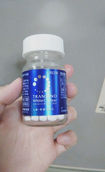 飲む日焼け止めnoUV(ノーブ)/noUV/美容サプリメントを使ったクチコミ(1枚目)