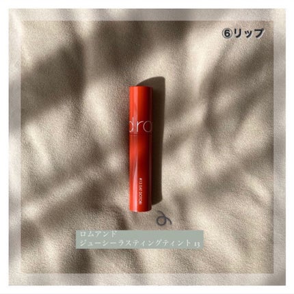 かれん on LIPS 「「 オンライン用メイク 」お久しぶりです。メイク研究が趣味のか..」(8枚目)