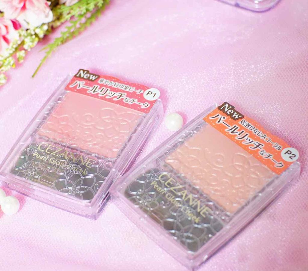 パールグロウチーク/CEZANNE/パウダーチークを使ったクチコミ(1枚目)