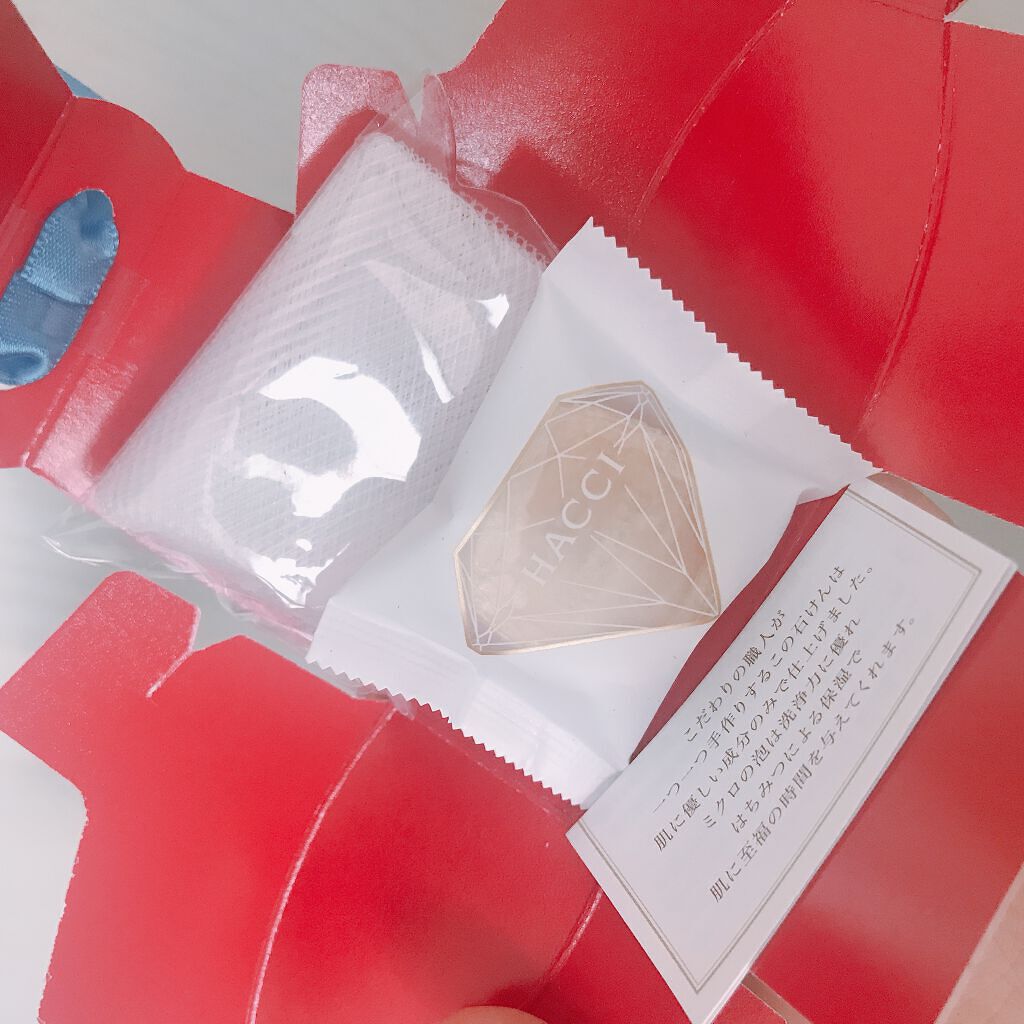 はちみつ洗顔石鹸/HACCI/洗顔石鹸を使ったクチコミ(3枚目)