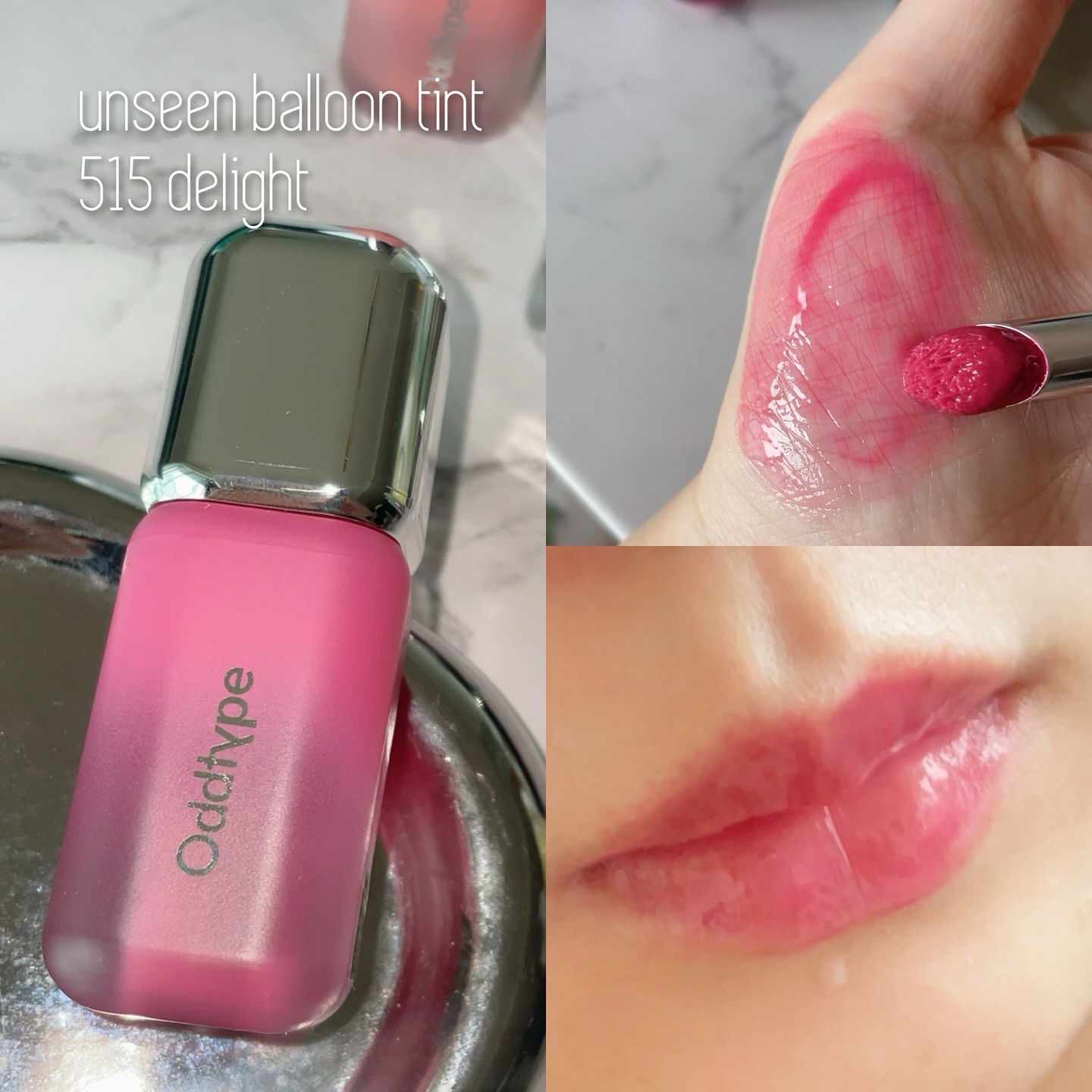アンシーン バルーンティント/Oddtype/リップティントを使ったクチコミ（2枚目）