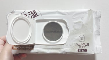 日焼け止めミルク SPF30/無印良品/日焼け止め・UVケアを使ったクチコミ（3枚目）