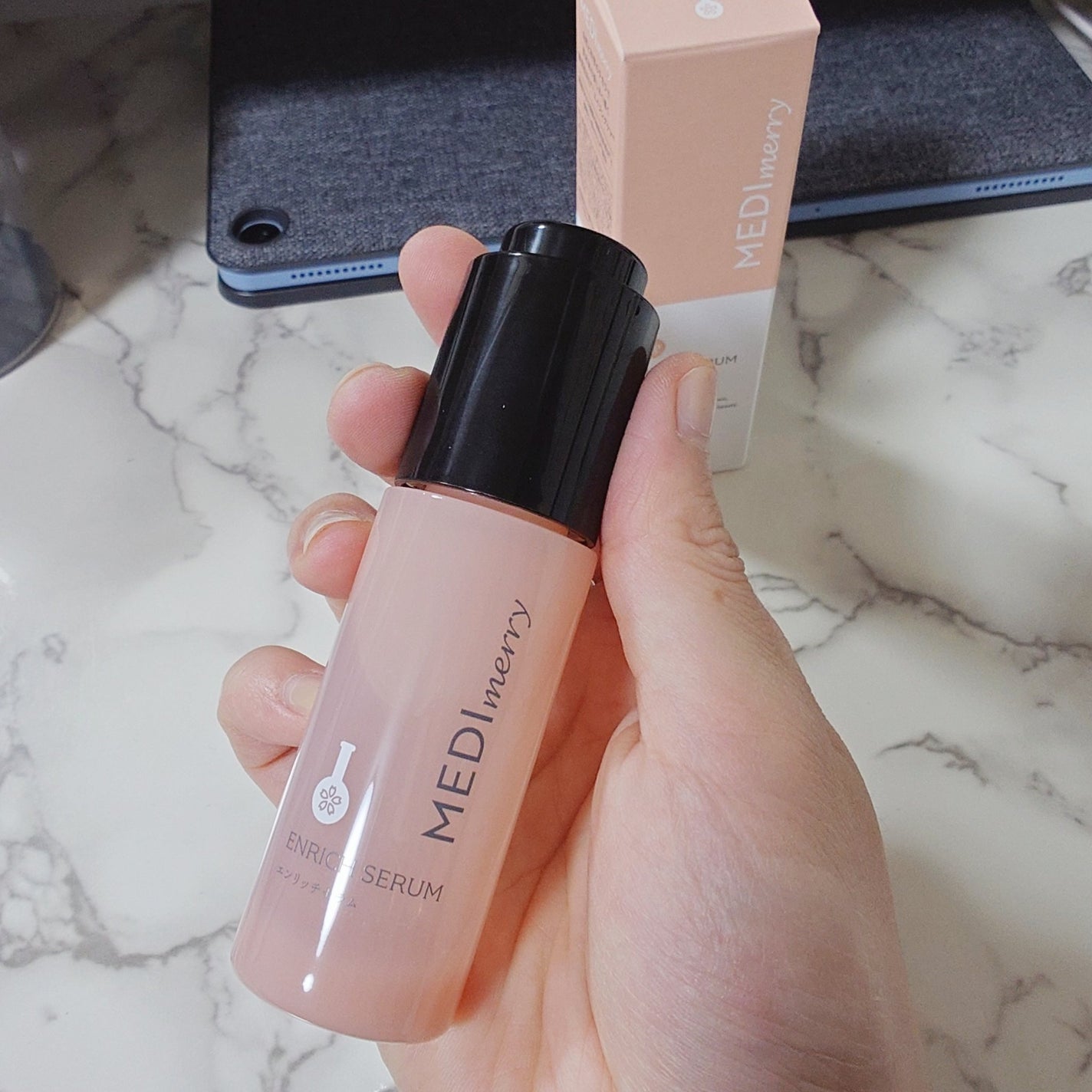 メディメリー エンリッチセラム/MEDIMERRY/美容液を使ったクチコミ(2枚目)