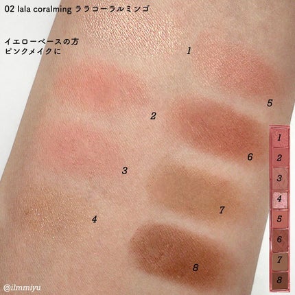 オール テイク ムード パレット(24AD)/PERIPERA/アイシャドウパレットを使ったクチコミ(5枚目)