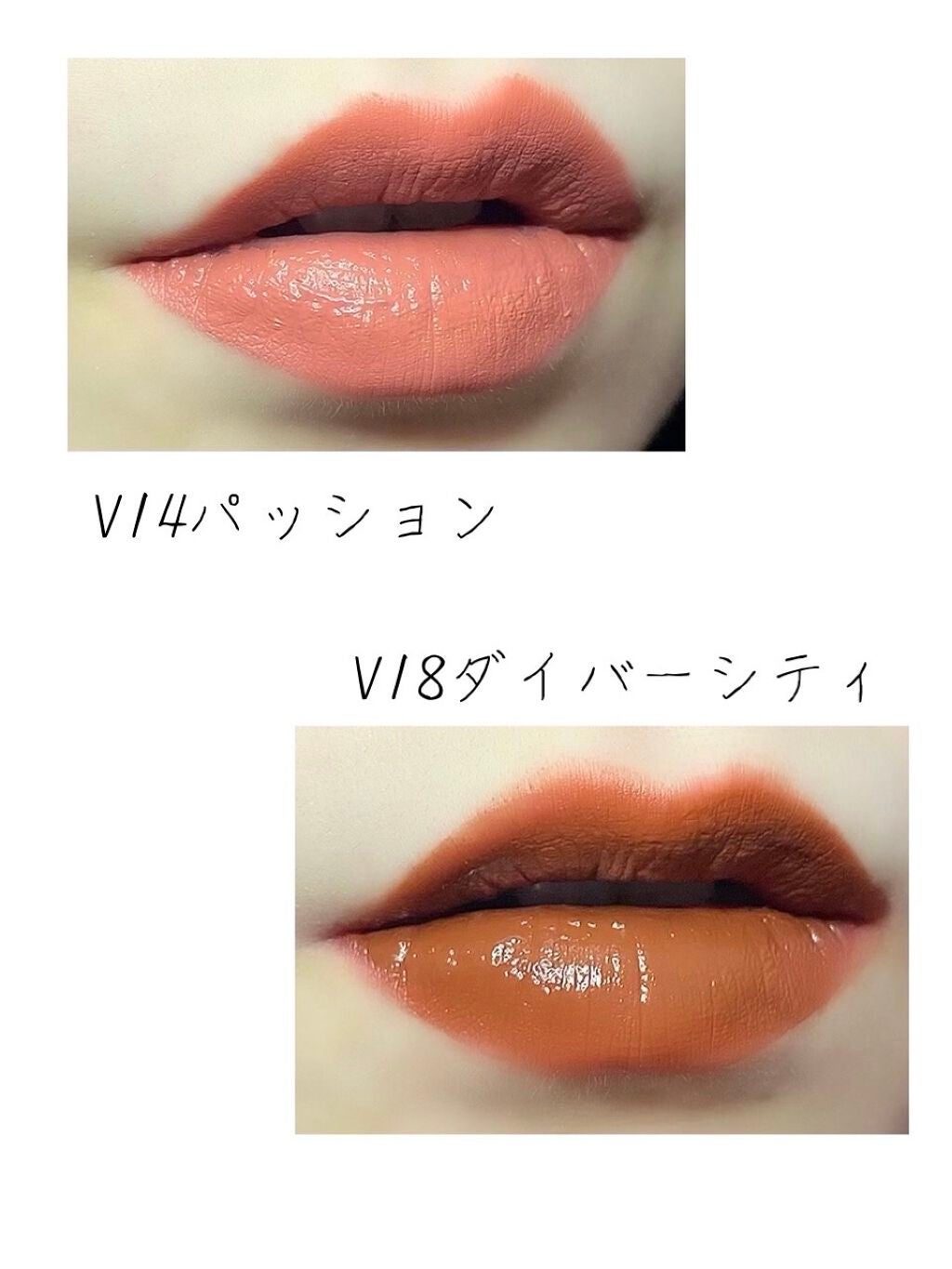 ザ ファースト ベルベット ティント シーズン3/MERZY/リップティントを使ったクチコミ(4枚目)