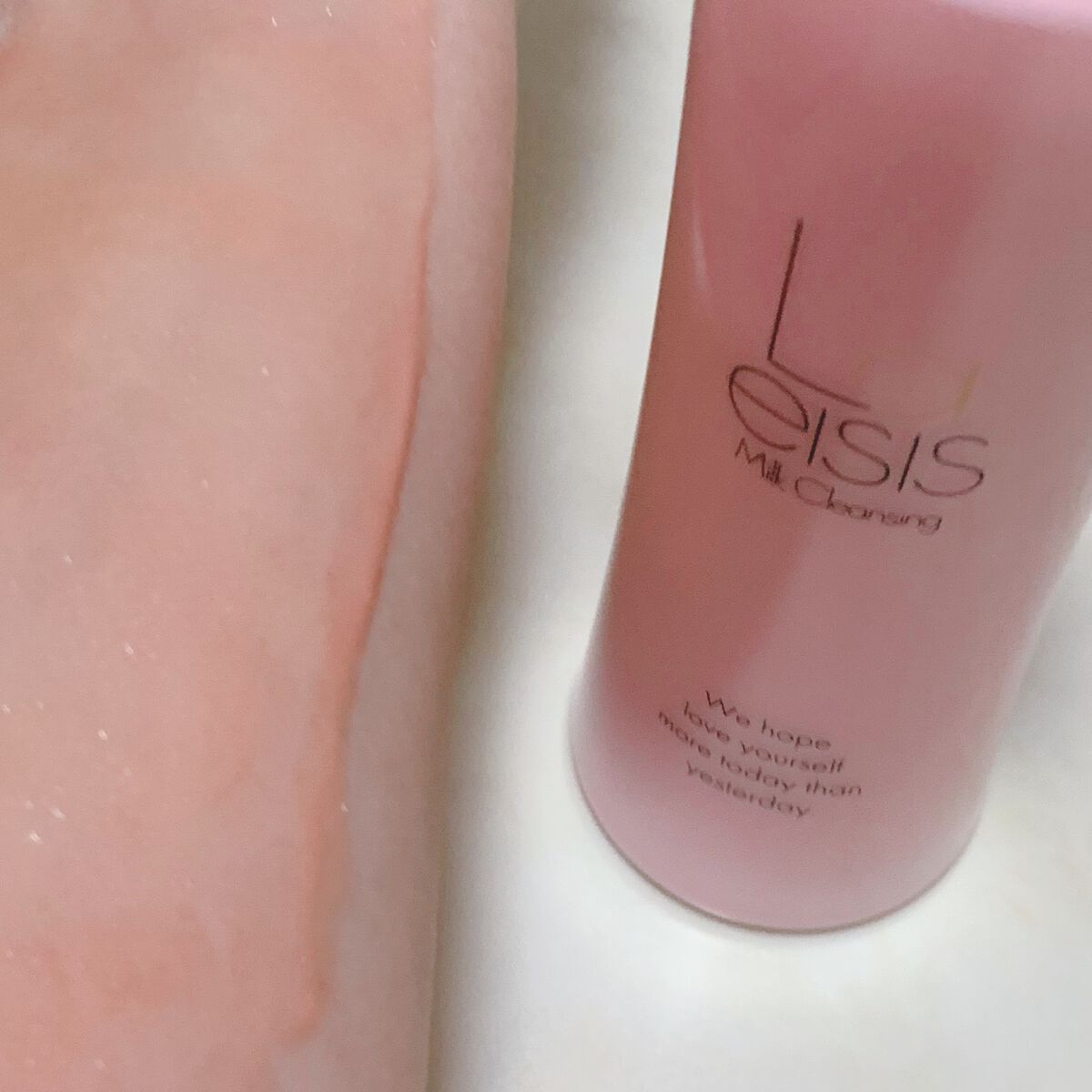 ミルククレンジング/Laeisis/ミルククレンジングを使ったクチコミ(5枚目)