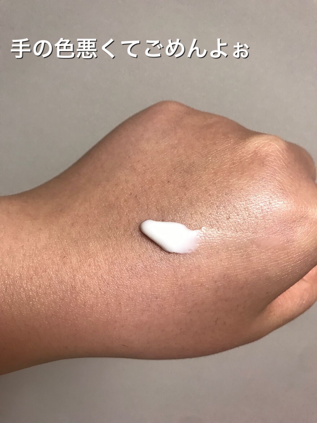 ハンドクリーム アールグレイ ホワイトフローラル/JILL STUART/ハンドクリームを使ったクチコミ(4枚目)