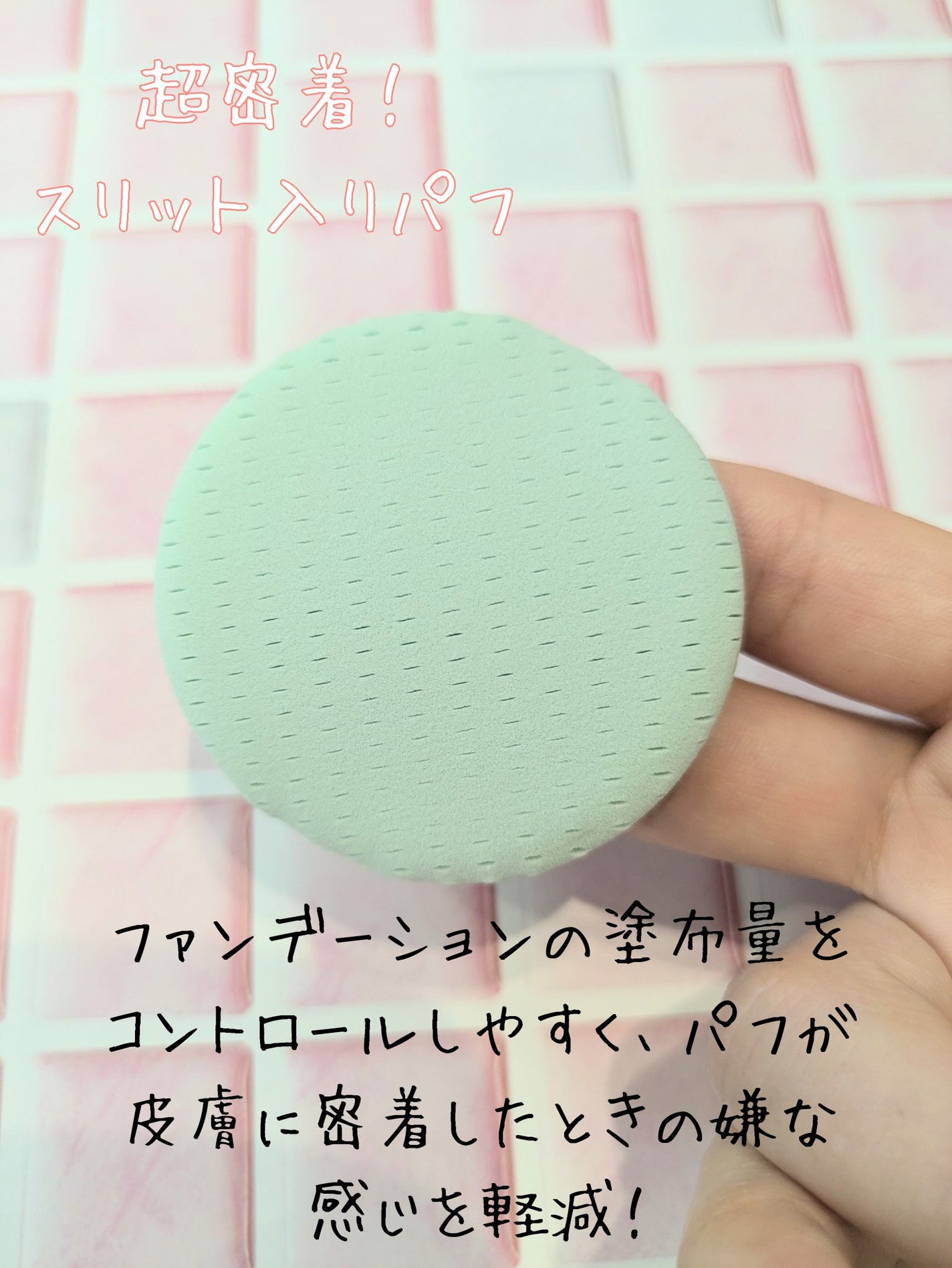 ネオクッション マット N/LANEIGE/クッションファンデーションを使ったクチコミ(3枚目)