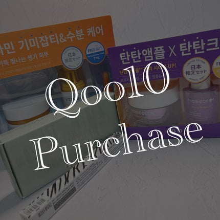 プロバイオダーム リフティング クリーム/BIOHEAL BOH/フェイスクリームを使ったクチコミ(1枚目)