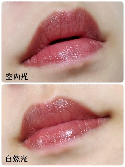 ケイト リップモンスター/KATE/口紅を使ったクチコミ(4枚目)