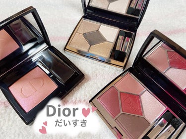 【旧】ディオールスキン ルージュ ブラッシュ/Dior/パウダーチークを使ったクチコミ（1枚目）