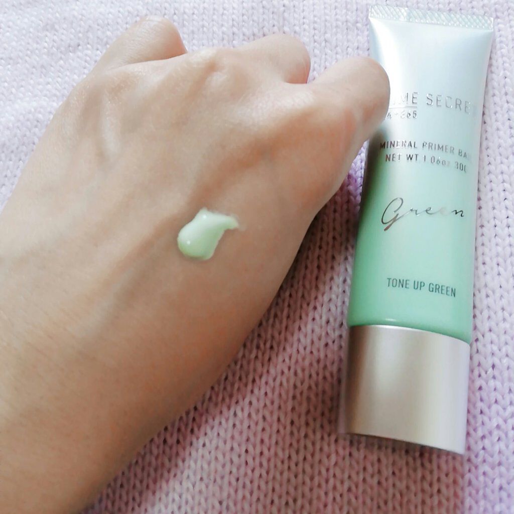 ミネラルプライマーベース/TIME SECRET/化粧下地を使ったクチコミ(3枚目)