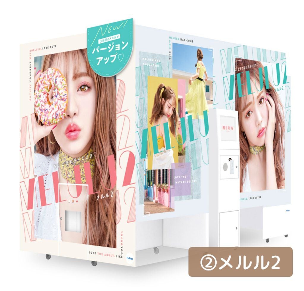 ã ã ã.ðž on LIPS ãããã«ã¡ã¯â(*ÂŽâœ`*)âãããããŒððžã§ãïŒä»æ¥ã¯ç§ããã..ãïŒ3æç®ïŒ