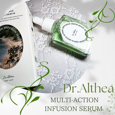 マルチアクションインフュージョンセラム/Dr.Althea/美容液を使ったクチコミ（1枚目）