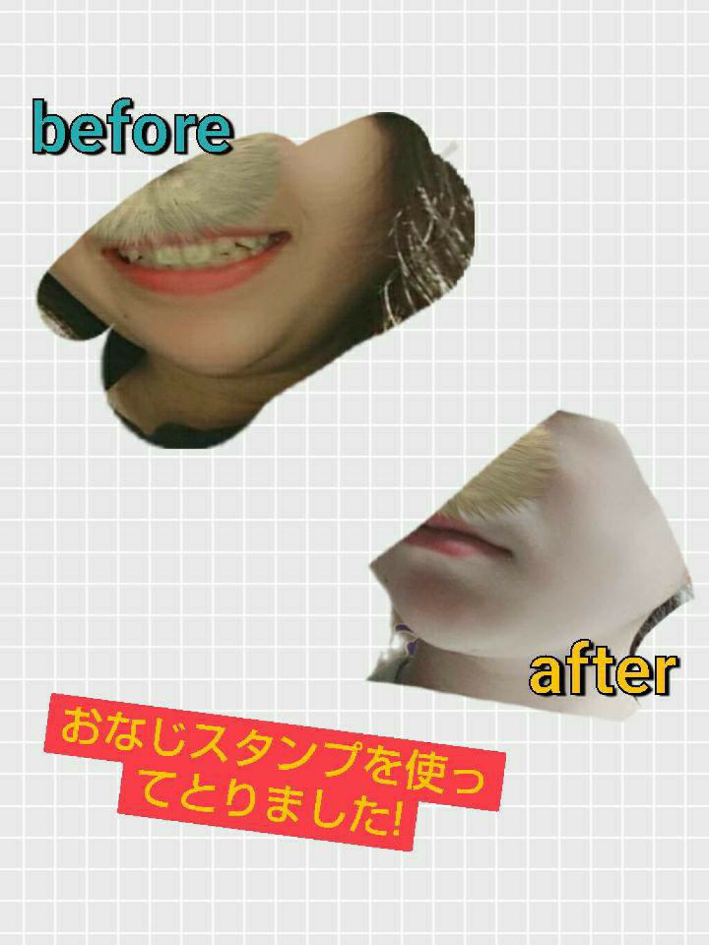 りり🦄 on LIPS 「今日あげてた投稿消えちゃったんであげ直します!体重▷57.0キ..」(2枚目)