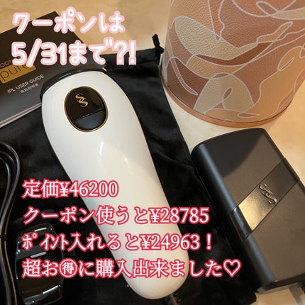 スムーズスキン pure fit / スムーズスキンの口コミ | おすすめ スムーズスキン pure fit / スムーズスキンの口コミ | おすすめ