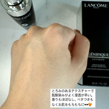 ジェニフィック アルティメ セラム/LANCOME/美容液を使ったクチコミ(5枚目)