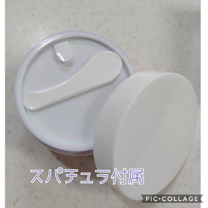 薬用ホワイトニングリフトケアジェル ノーマル/シミウス/オールインワン化粧品を使ったクチコミ(2枚目)