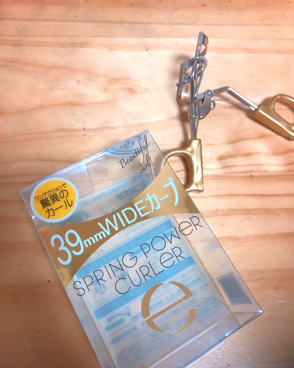 スプリングパワーカーラー/excel/ビューラーを使ったクチコミ(1枚目)