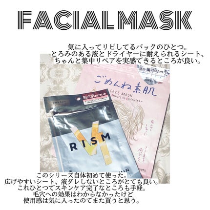 クレンジングフォーム センシティブ/IPSA/洗顔フォームを使ったクチコミ(4枚目)