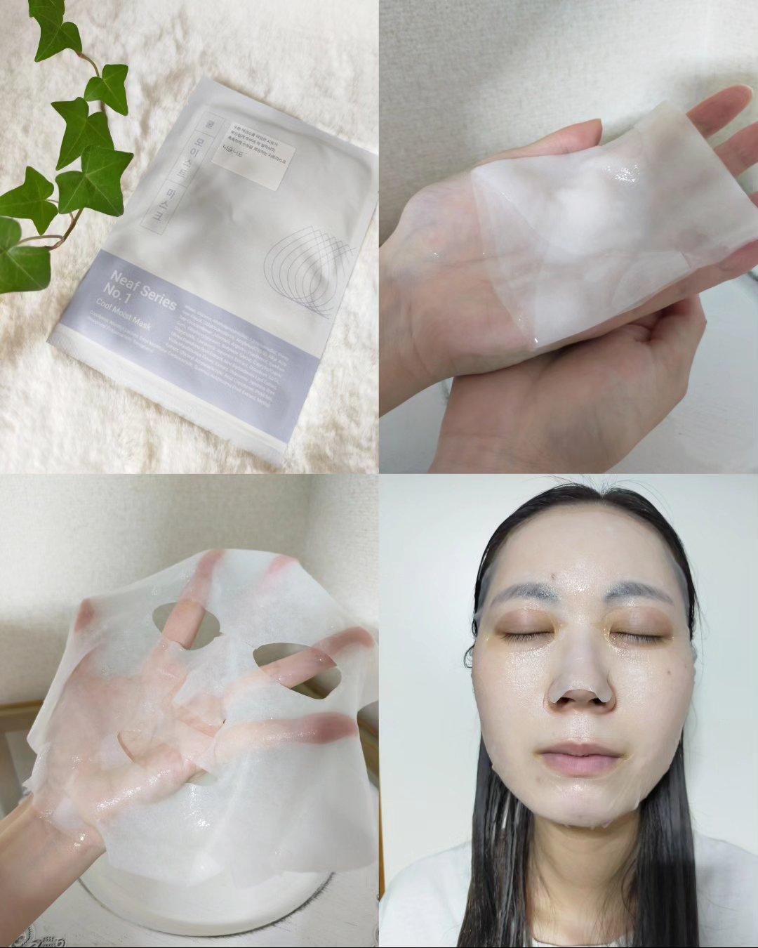 ハトムギスクラブウォッシュオフパック/ニプニプ/スクラブ・ゴマージュを使ったクチコミ（3枚目）