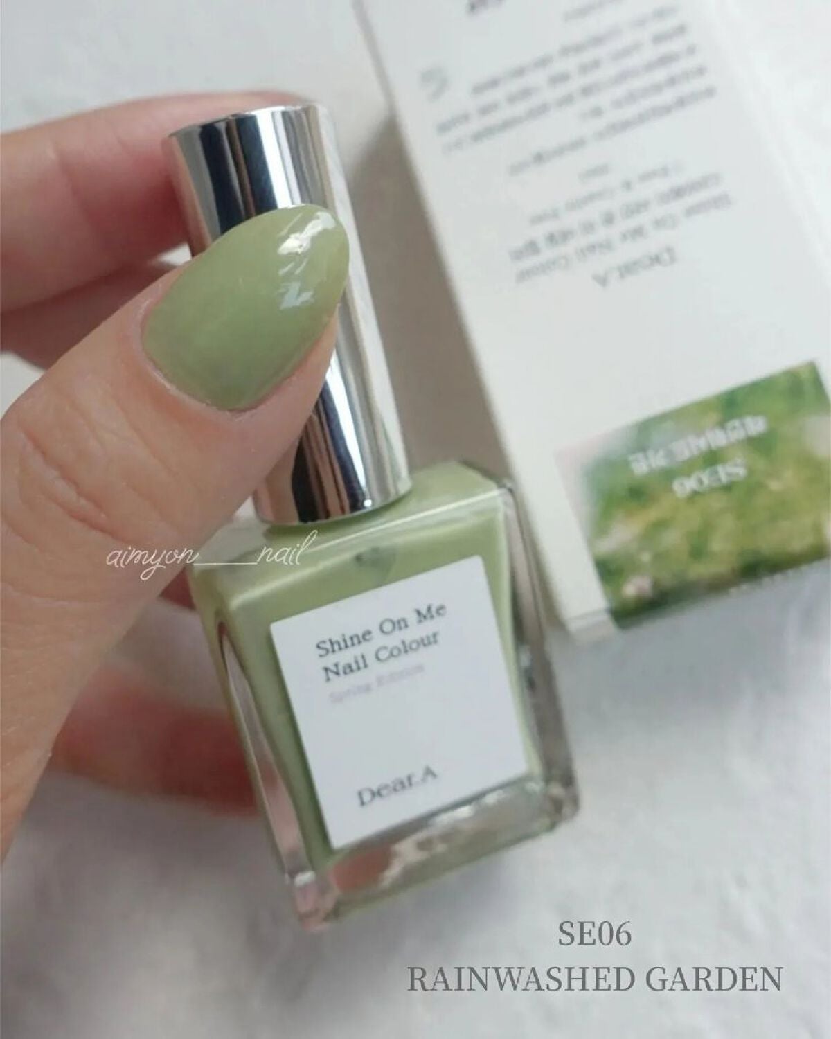 シャインオンミーネイルカラー/Dear.A/マニキュアを使ったクチコミ(2枚目)