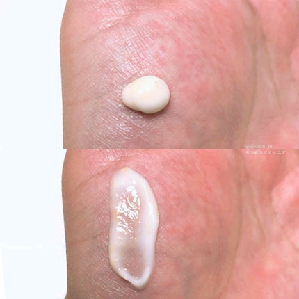 リペアー ゴールデン カプセル ミルク/パンテーン/ヘアミルクを使ったクチコミ(3枚目)