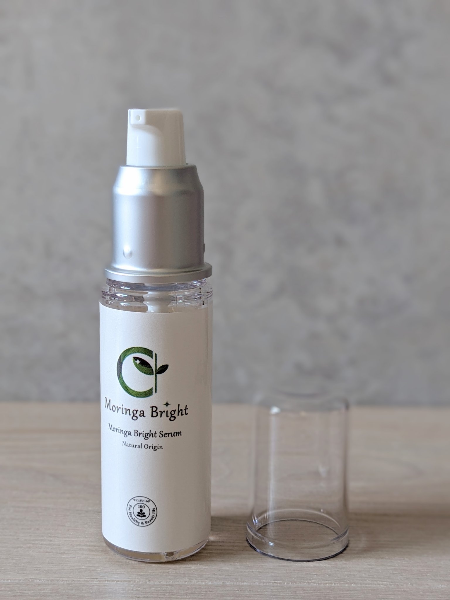 モリンガブライトセラム/魂の商材屋/美容液を使ったクチコミ（2枚目）