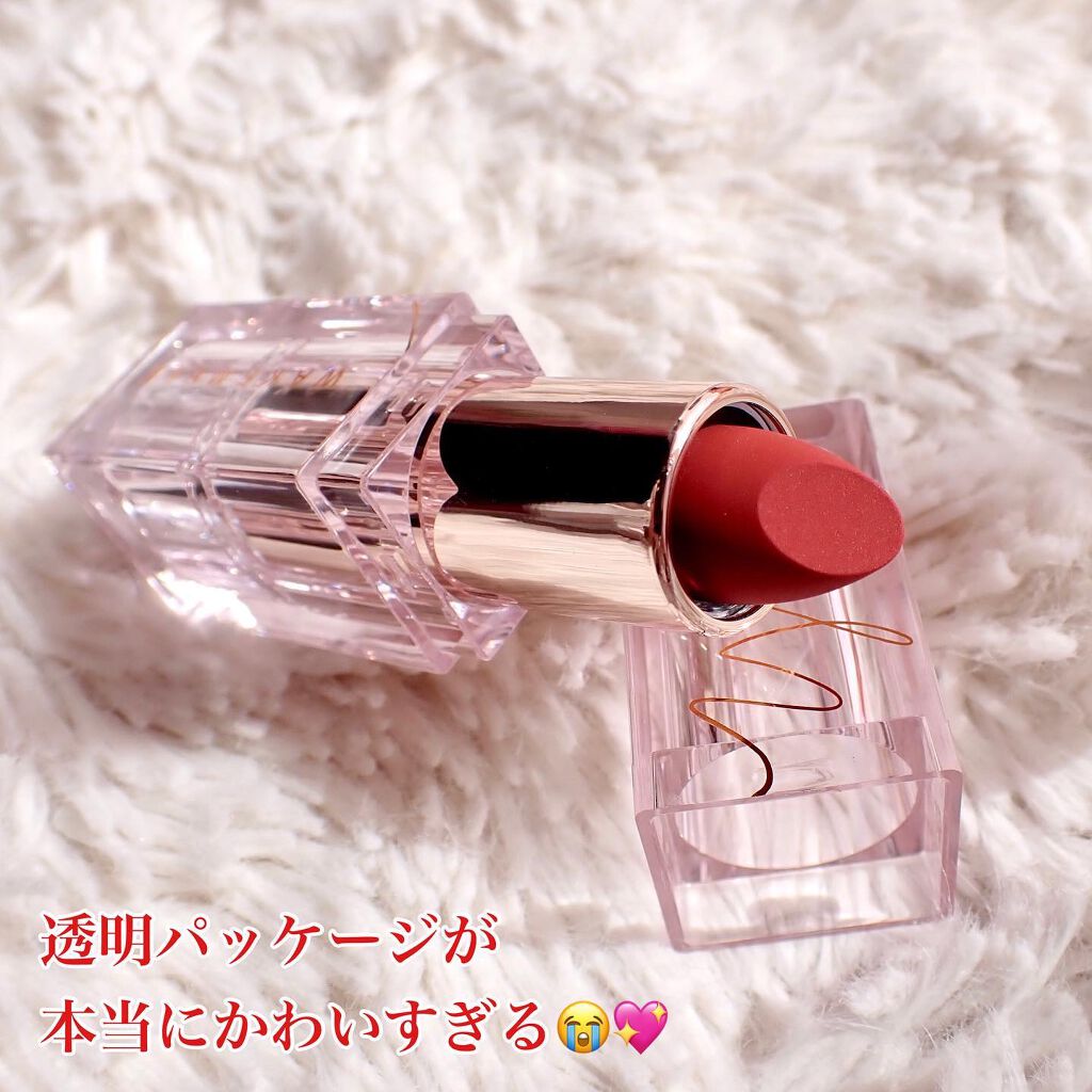 ヌーディーベルベットリップ/wakemake/口紅を使ったクチコミ(3枚目)