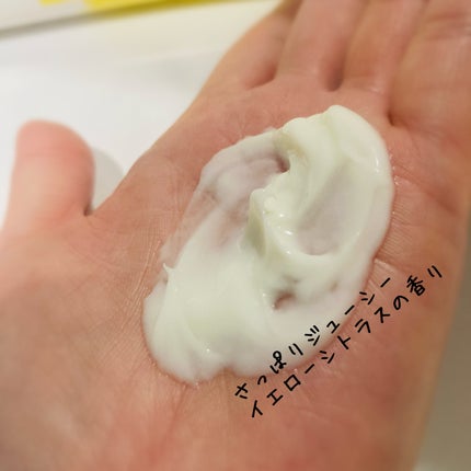 ViTAクリームバームクレンジングC/ViTABaby/クレンジングバームを使ったクチコミ(4枚目)