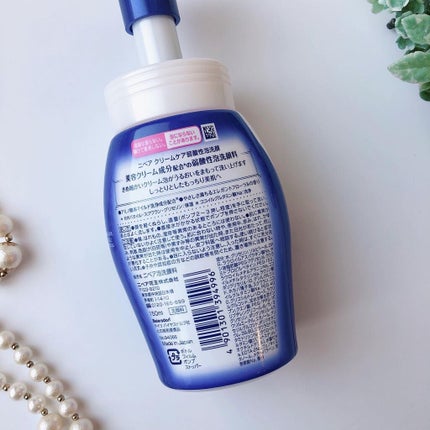 ニベア クリアビューティー弱酸性泡洗顔 もっちり美肌/ニベア/泡洗顔を使ったクチコミ(2枚目)