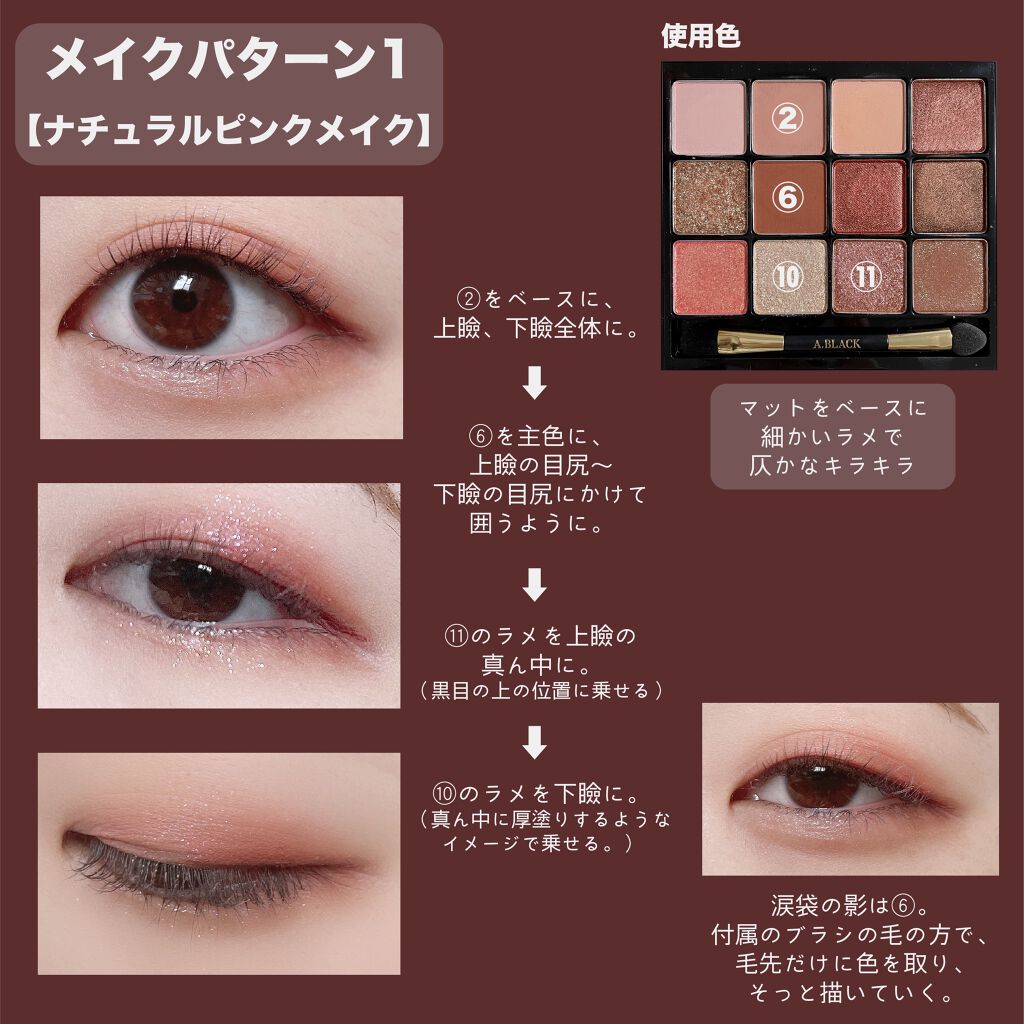 URGLAM　EYEBROW PENCIL（アイブロウペンシル）/U R GLAM/アイブロウペンシルを使ったクチコミ（2枚目）