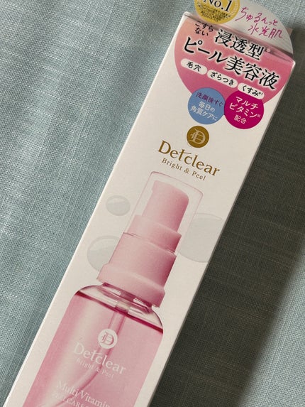 DETクリア ブライト&ピール ピール美容液/Detclear/美容液を使ったクチコミ(2枚目)