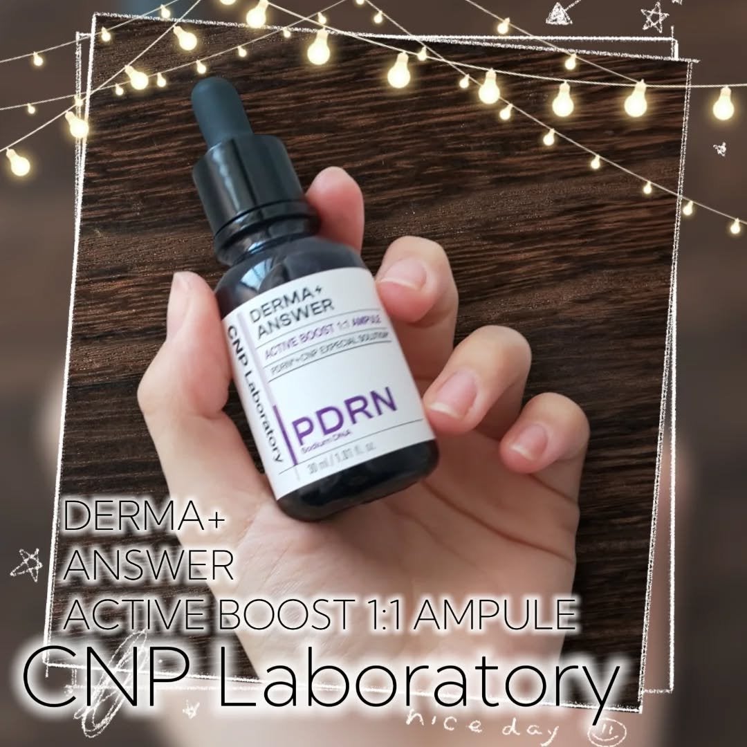 ダーマアンサー PDRN アクティブブースト1:1アンプル/CNP Laboratory/美容液を使ったクチコミ(1枚目)