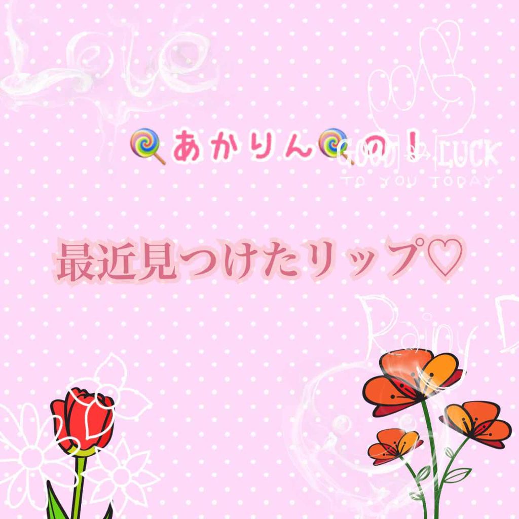 クッションカラーペン/ELWAY/パウダーチークを使ったクチコミ(1枚目)