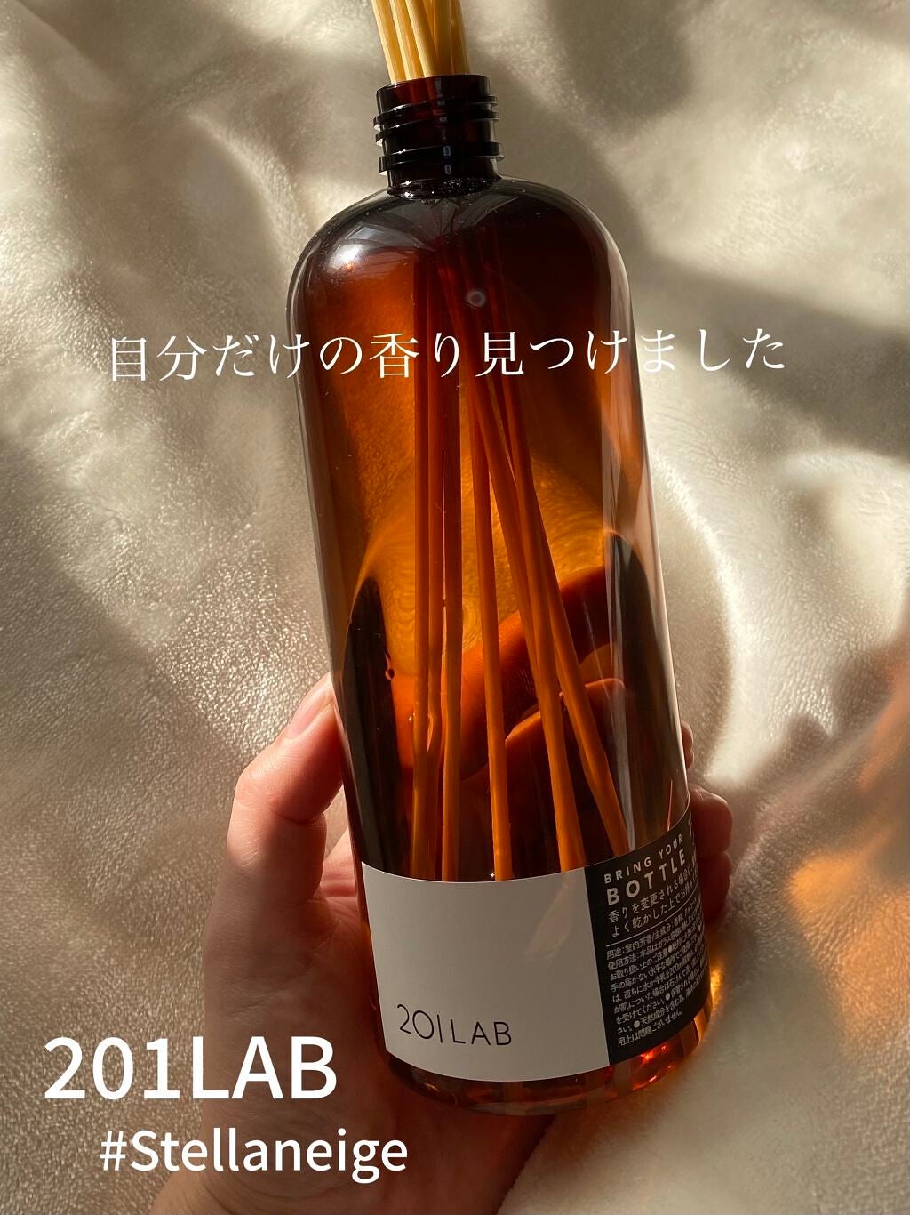 uruchan on LIPS 「40種類を超える多彩な香りの中から、自分の好きな香りが見つかる..」(1枚目)