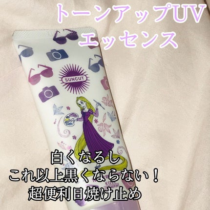 トーンアップUV エッセンス/サンカット®/日焼け止めローションを使ったクチコミ(1枚目)