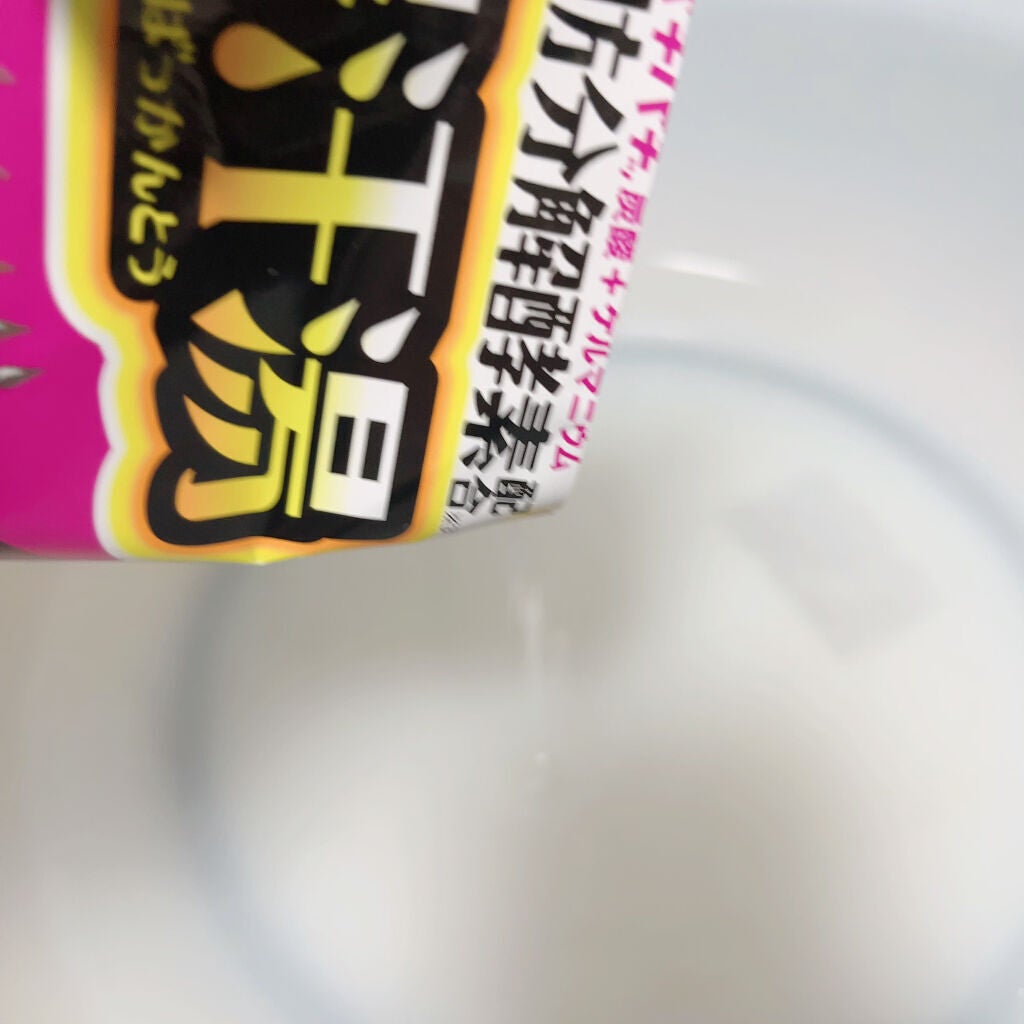 ソーダスカッシュの香り/爆汗湯/炭酸系入浴剤を使ったクチコミ(3枚目)