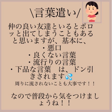 ハトムギ化粧水(ナチュリエ スキンコンディショナー R )/ナチュリエ/化粧水を使ったクチコミ(6枚目)