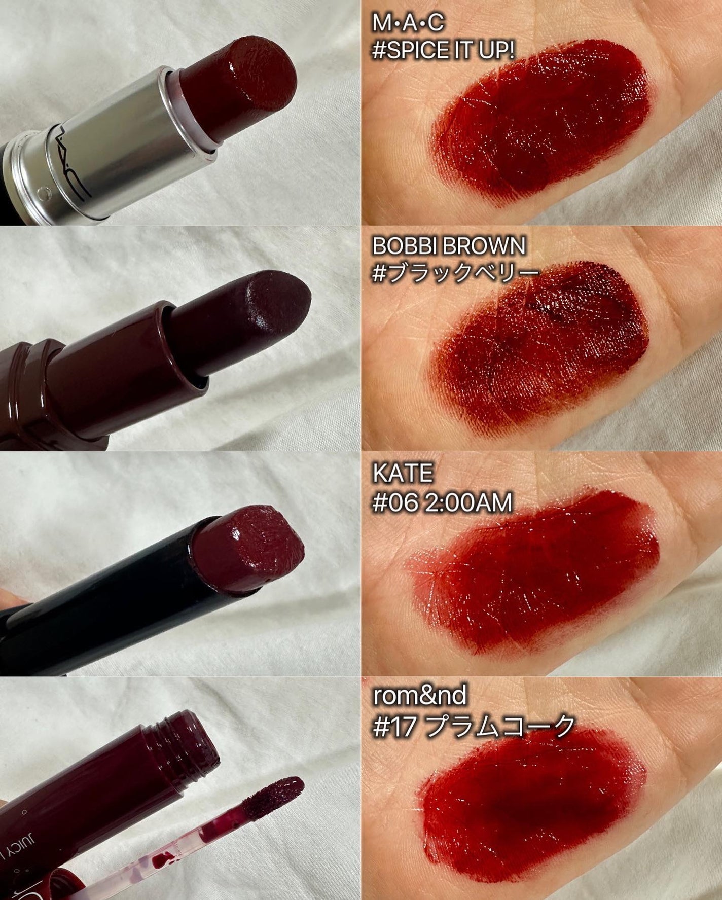 リップスティック/M・A・C/口紅を使ったクチコミ(2枚目)