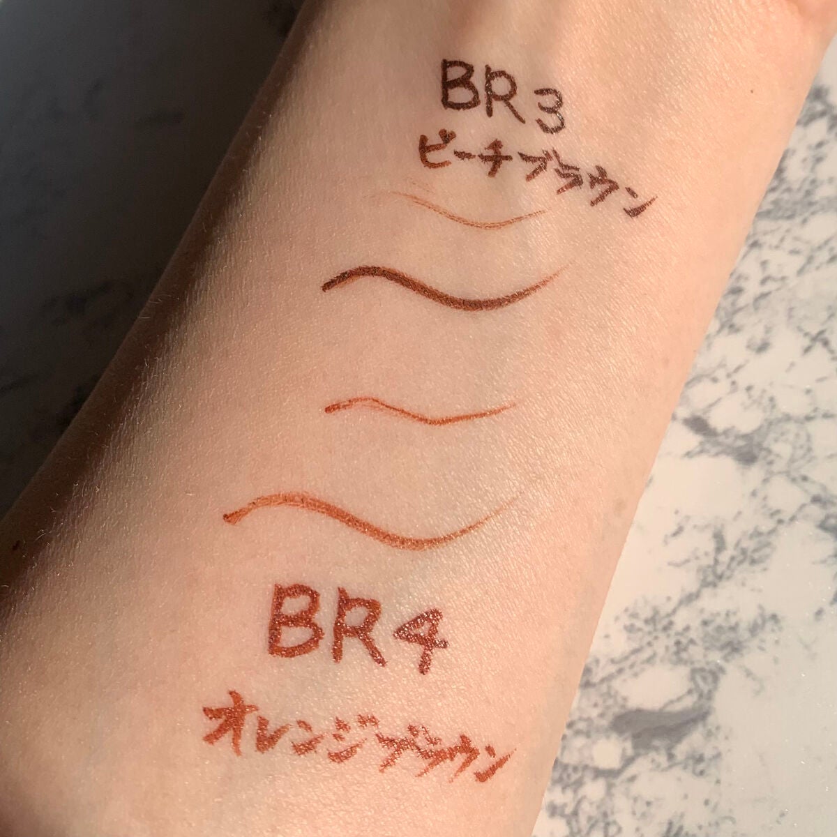 ウルトラカラー アイライナー/MAYBELLINE NEW YORK/リキッドアイライナーを使ったクチコミ(6枚目)