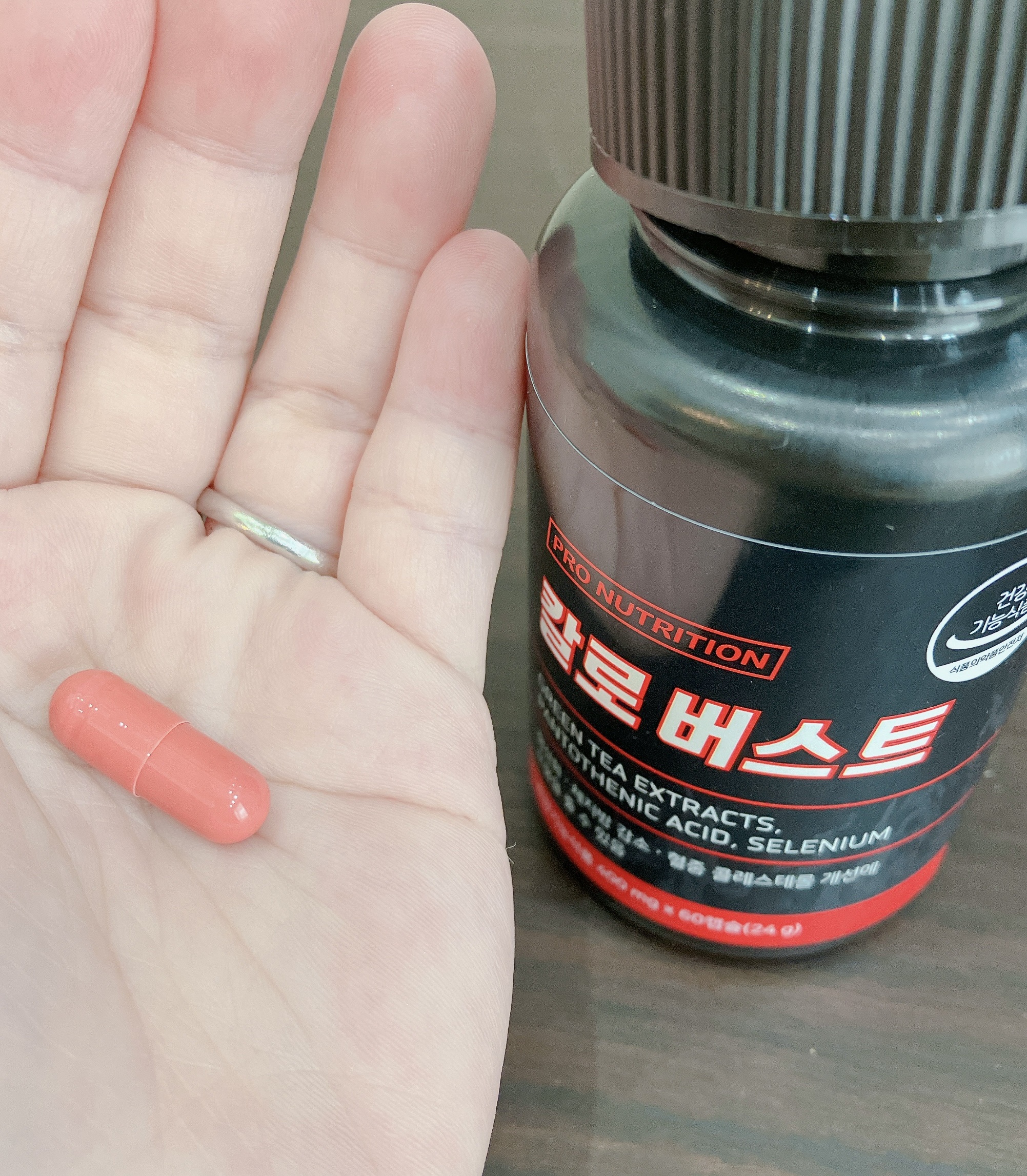 CALO BURST/PRO NUTRITION/ボディサプリメントを使ったクチコミ（1枚目）