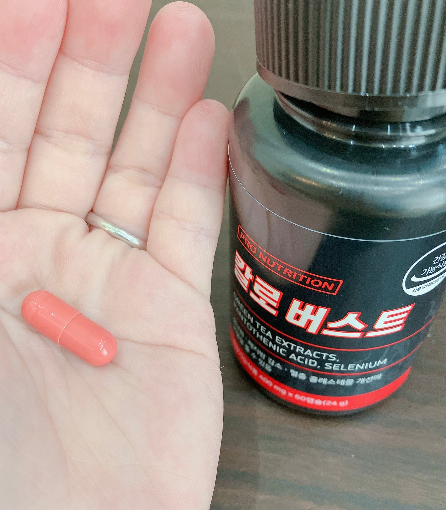 CALO BURST/PRO NUTRITION/ボディサプリメントを使ったクチコミ(1枚目)