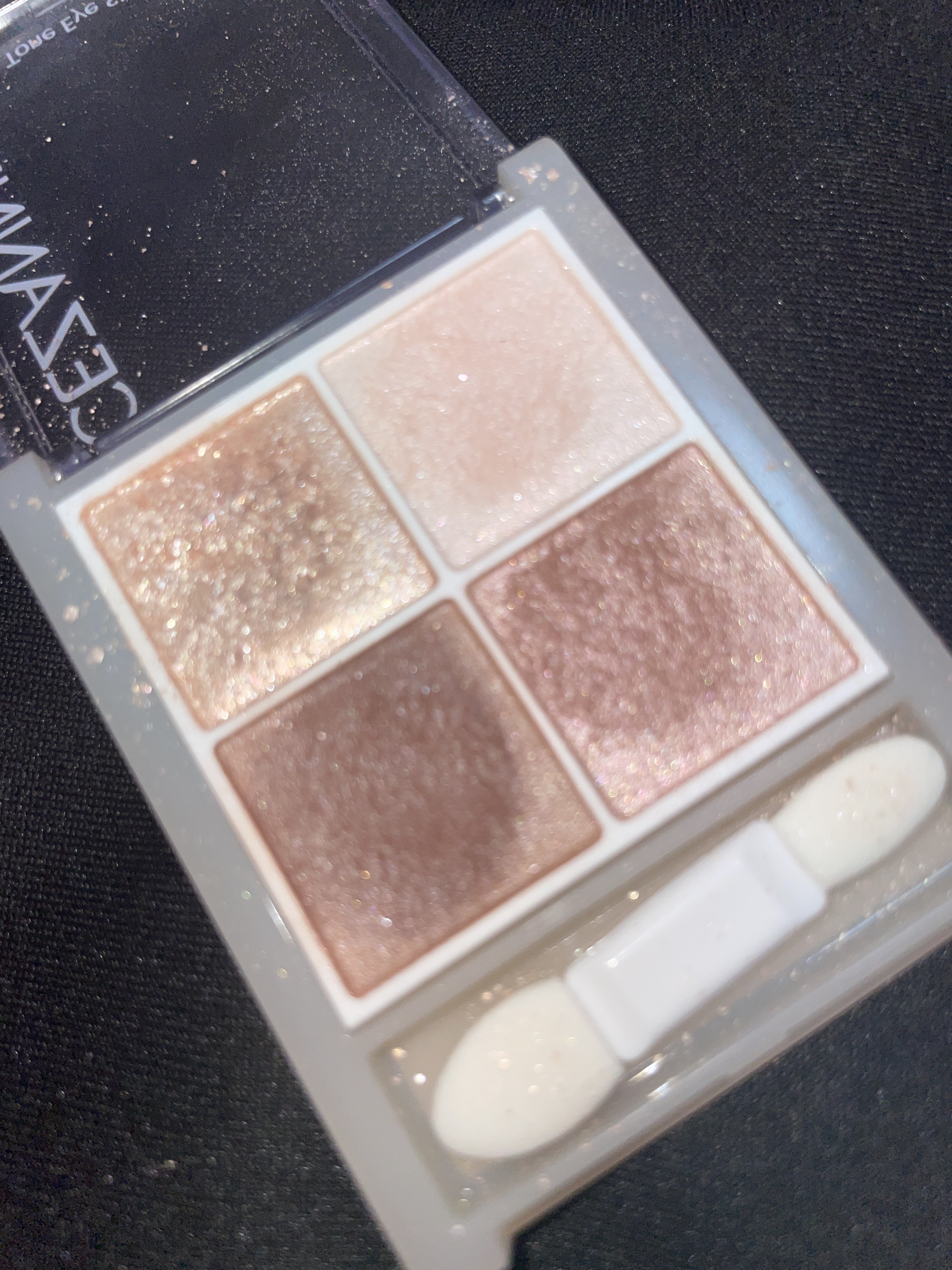 ペールトーンアイシャドウ/CEZANNE/アイシャドウを使ったクチコミ（1枚目）