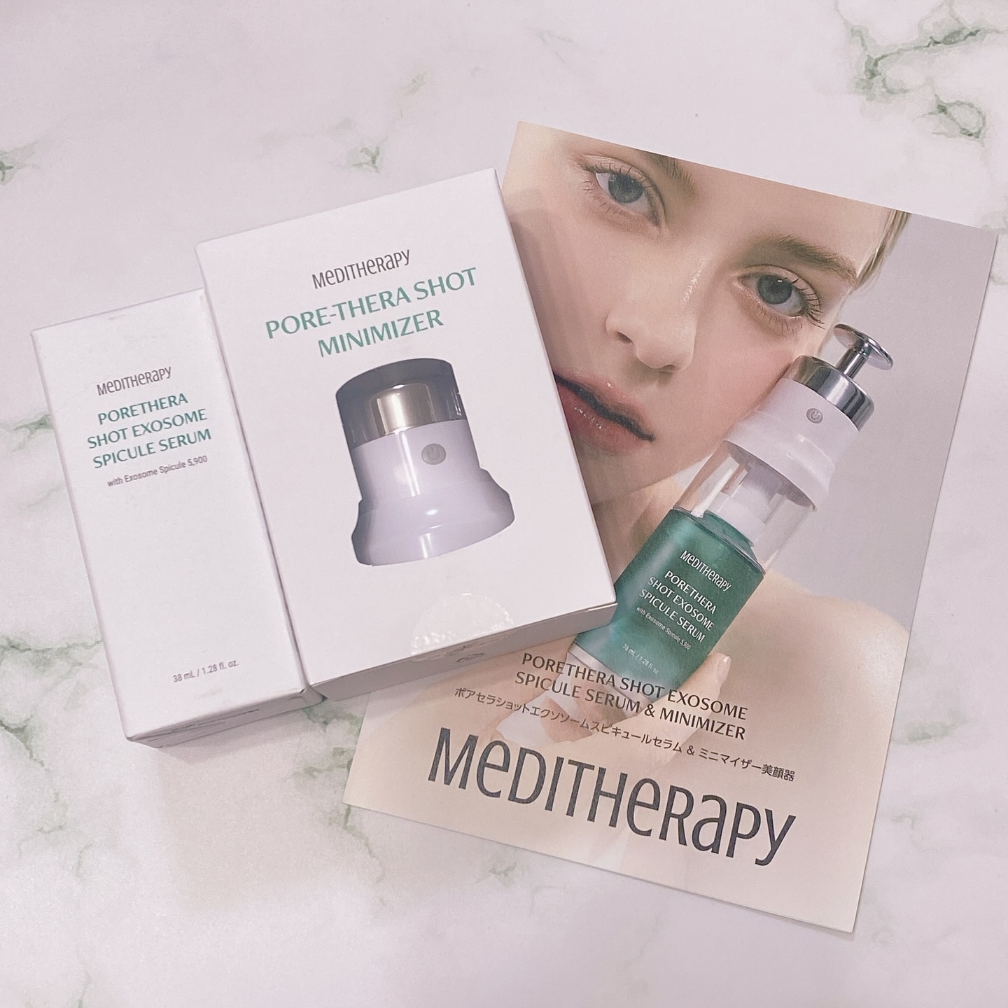 メディテラピー　ポアセラショットミニマイザー美顔器セット　毛穴ケア Qoo10] メディテラピー 【美顔器セット】ポアセラショットエクソ